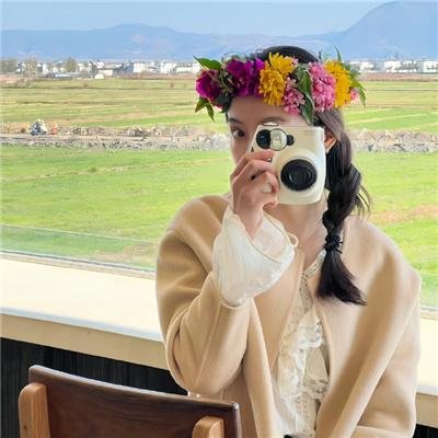 外交秘闻